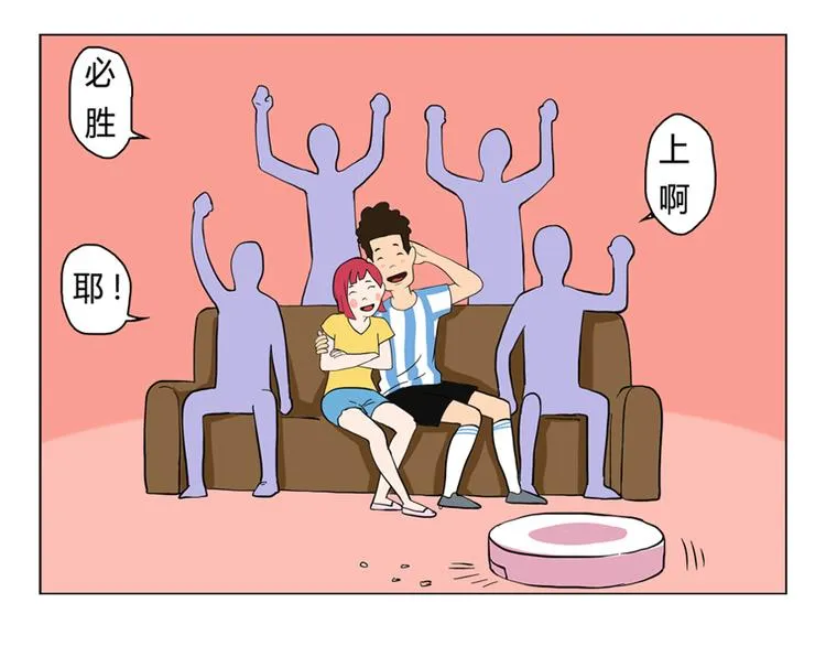 男友深夜未归之谜 第36页