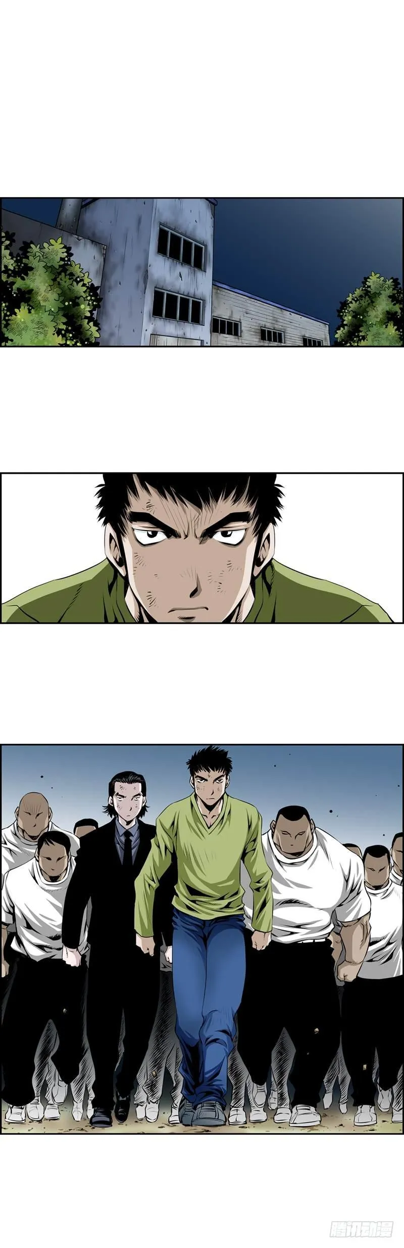 第二百一十九话 第2页