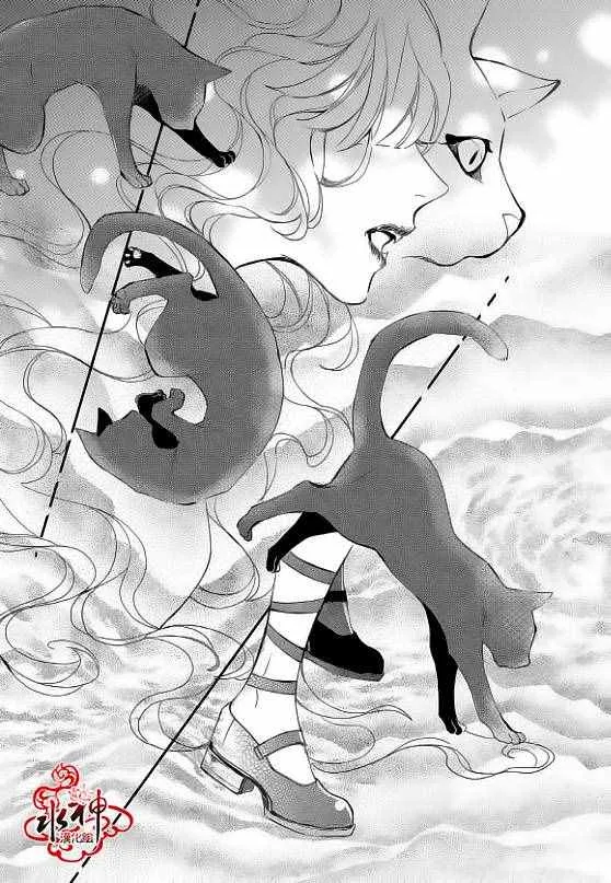 第25话 第13页