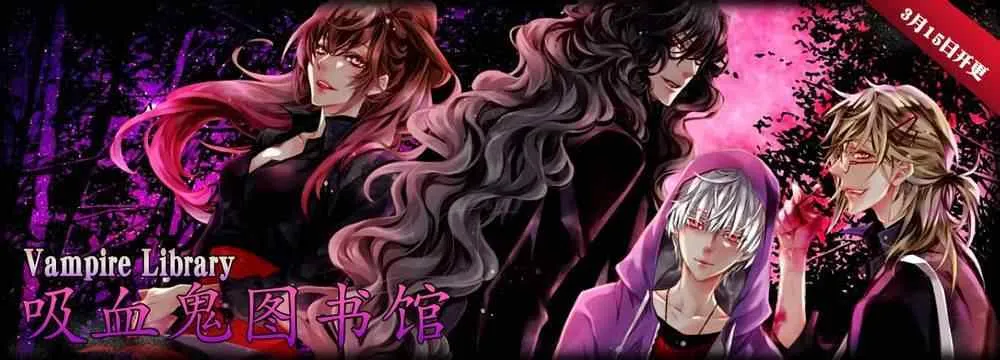 第话 第1页