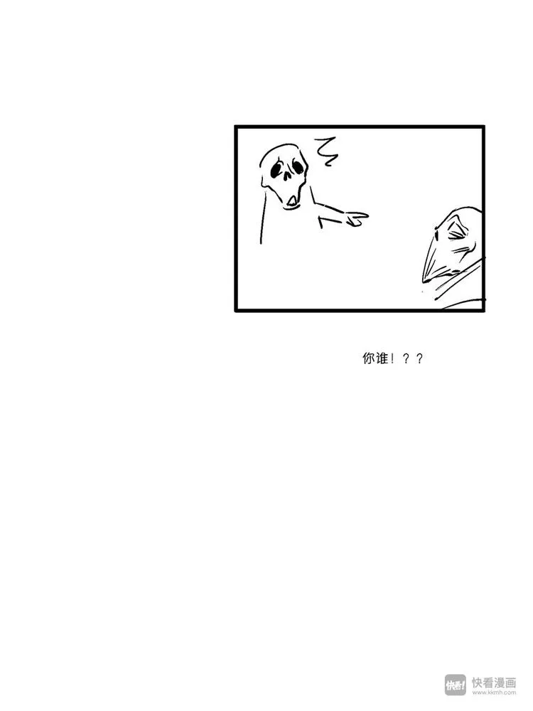 重置，绑架6 第14页