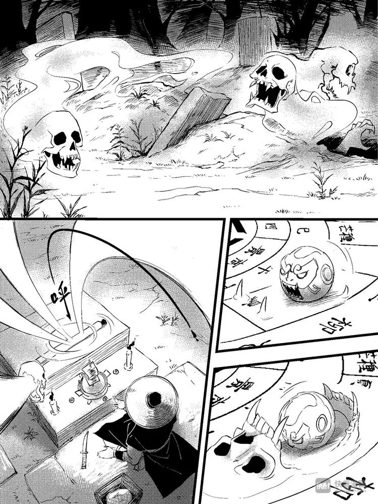 重置，绑架9 第4页