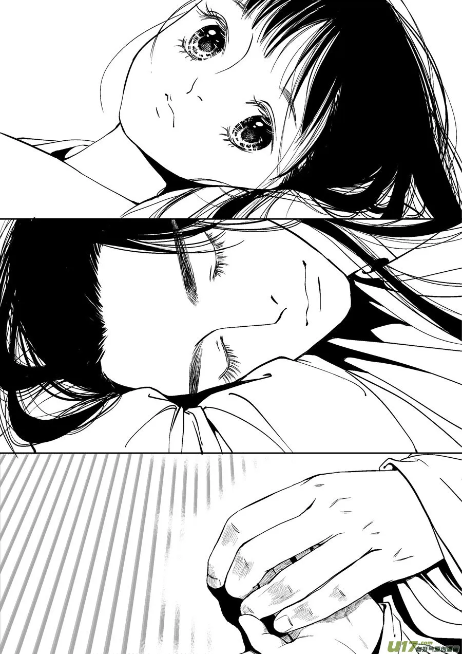 替死20 第6页