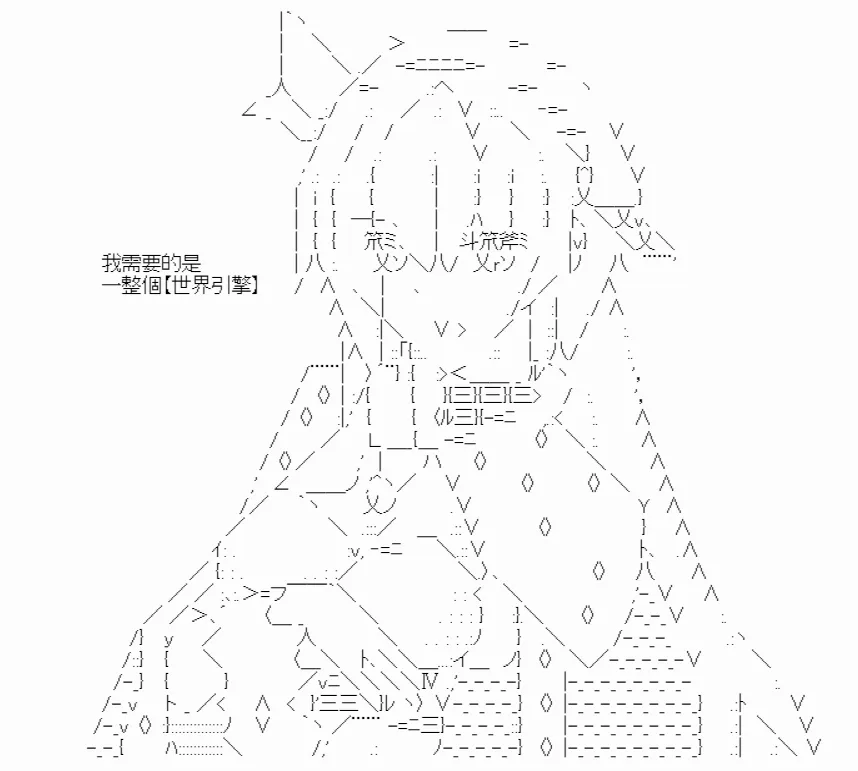 第8话 第22页