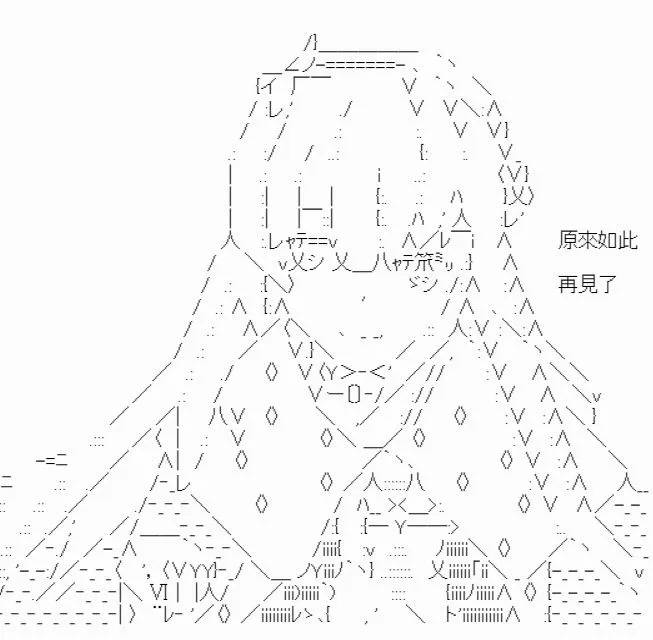 第7话 第29页
