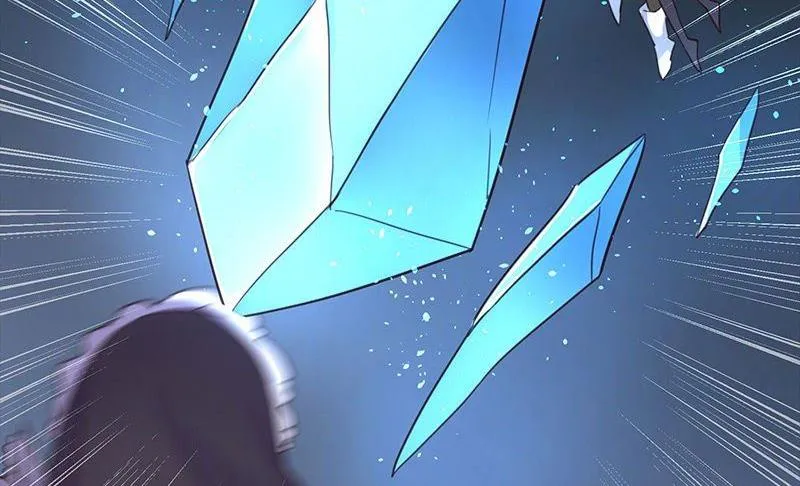 第6话 第6页
