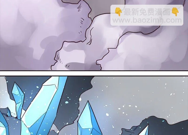 第6话 第9页