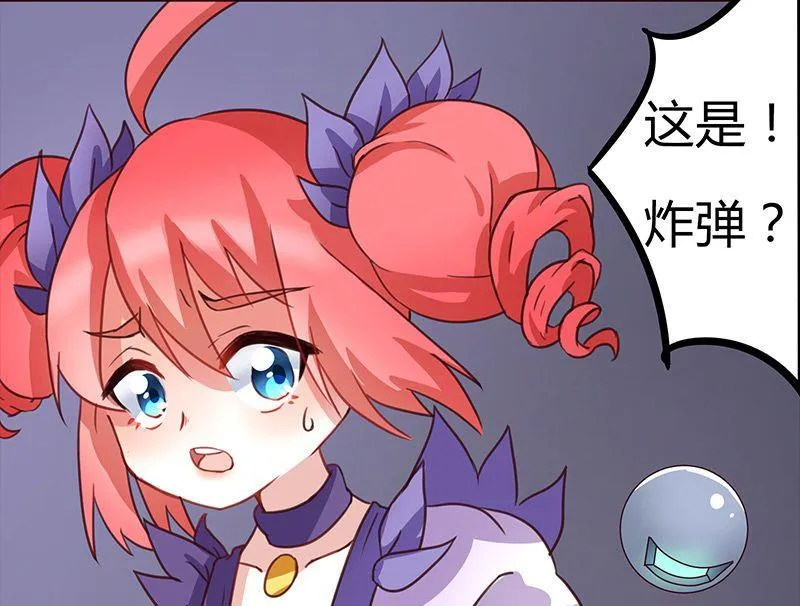 第5话 第10页