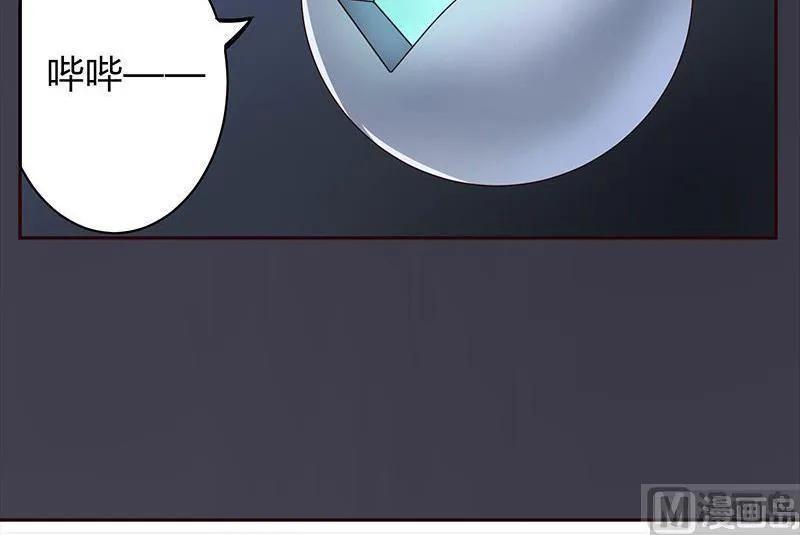 第5话 第15页