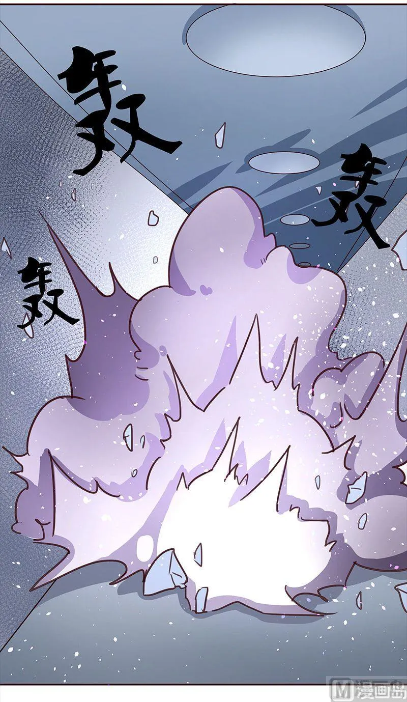 第5话 第16页