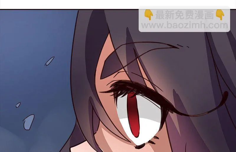 第5话 第17页