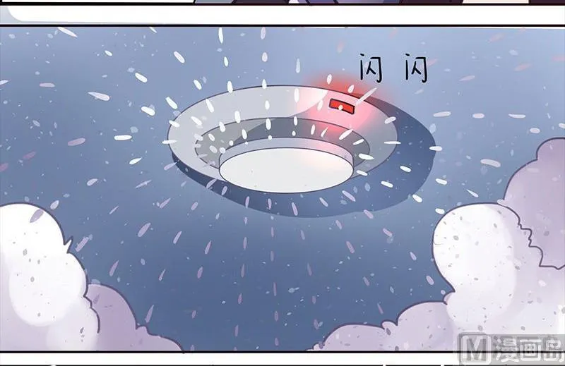 第5话 第19页