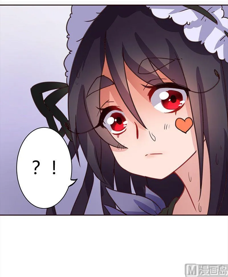 第5话 第23页
