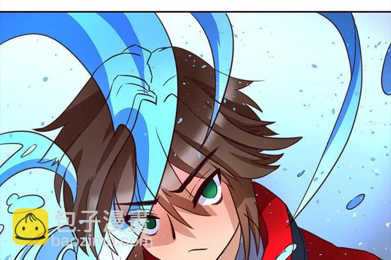 第5话 第33页