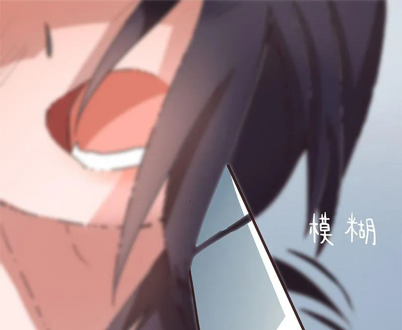 第4话 第26页