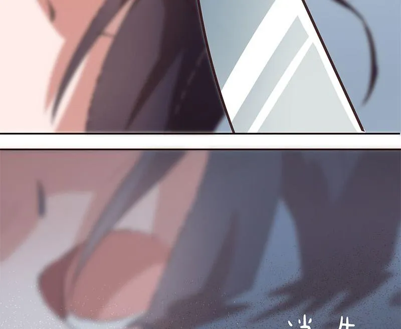 第4话 第27页