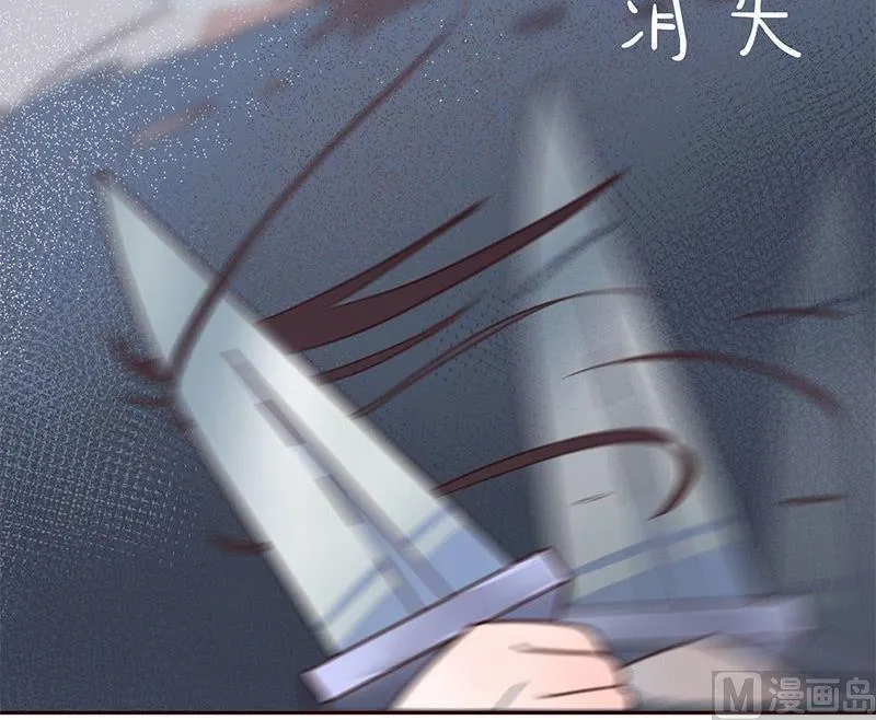 第4话 第28页