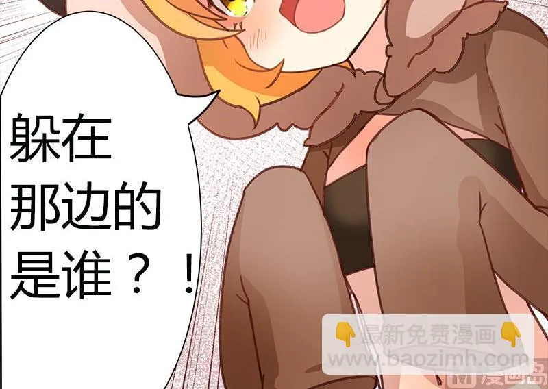 第3话 第19页