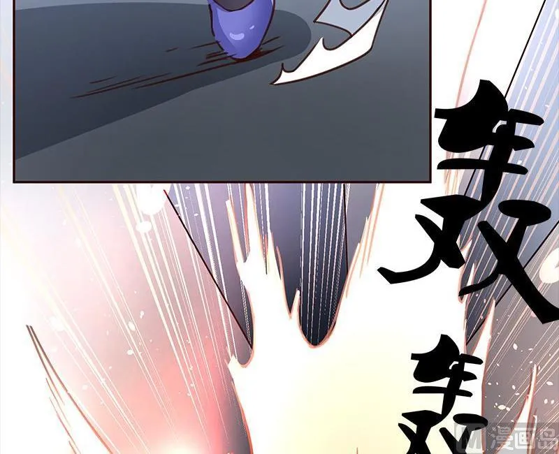 第3话 第32页
