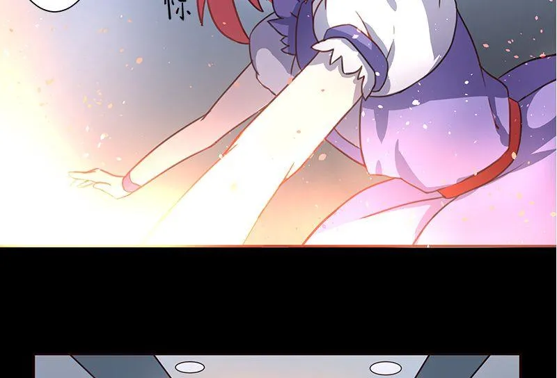 第3话 第37页
