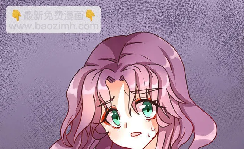 第02话 第18页