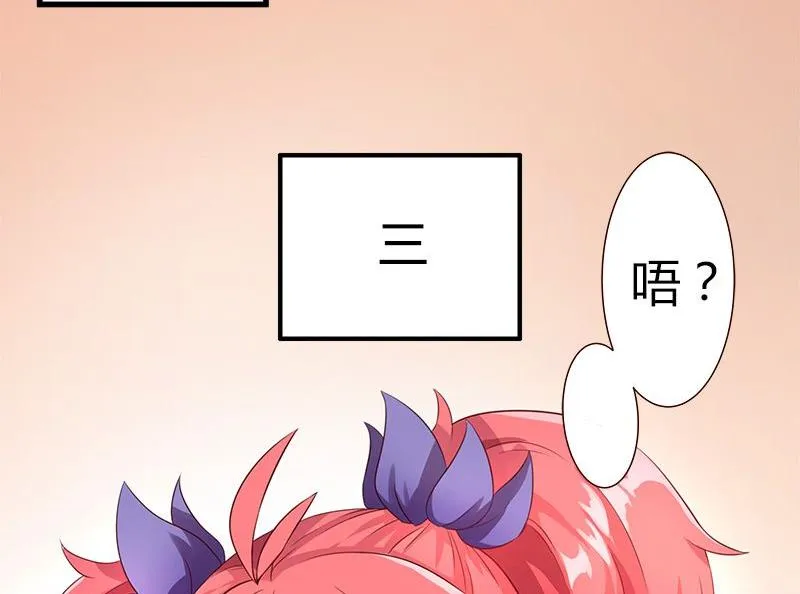 第01话 第5页