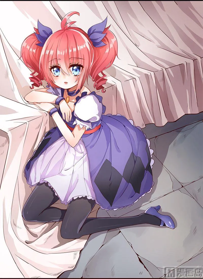 第01话 第8页