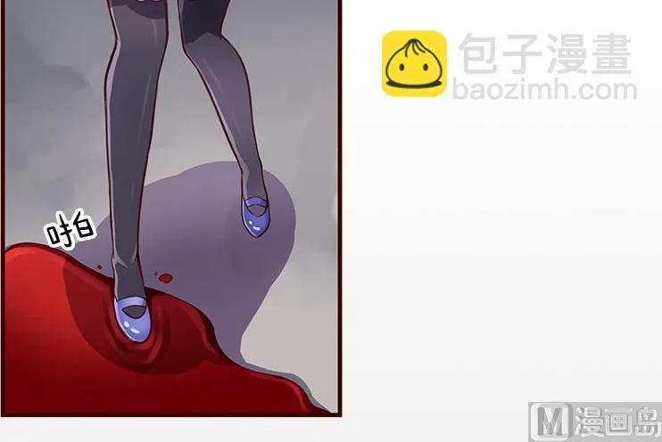 第01话 第18页