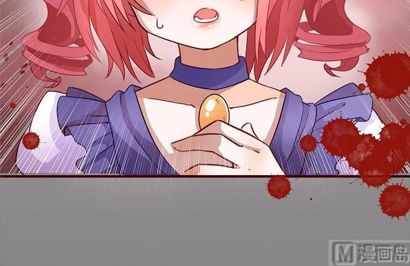 第01话 第24页