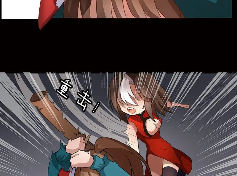 第01话 第30页