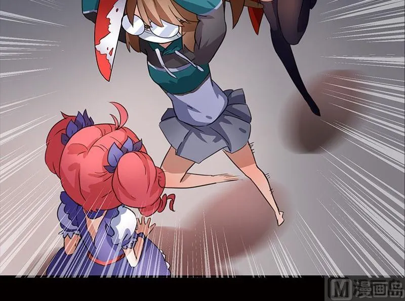 第01话 第31页