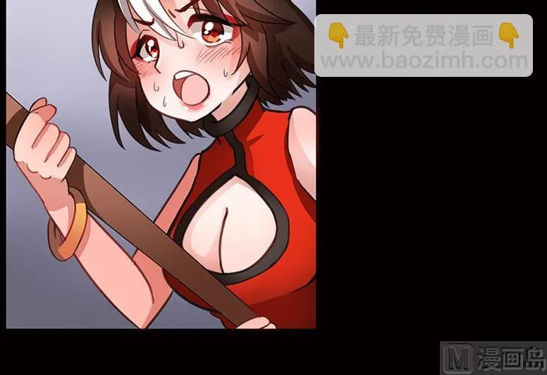 第01话 第37页