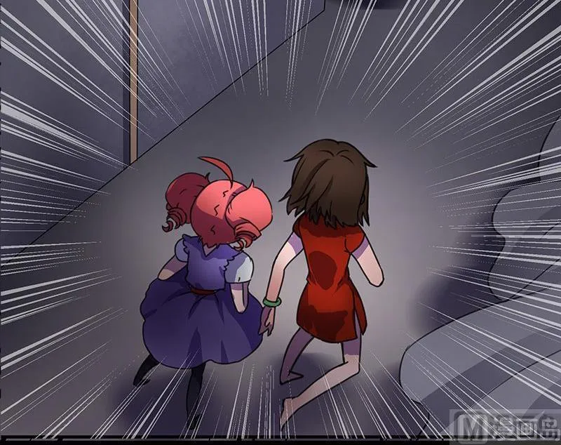 第01话 第41页
