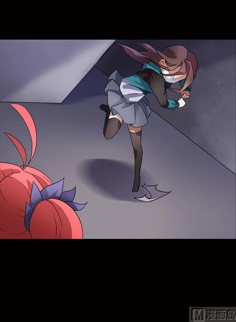 第01话 第42页