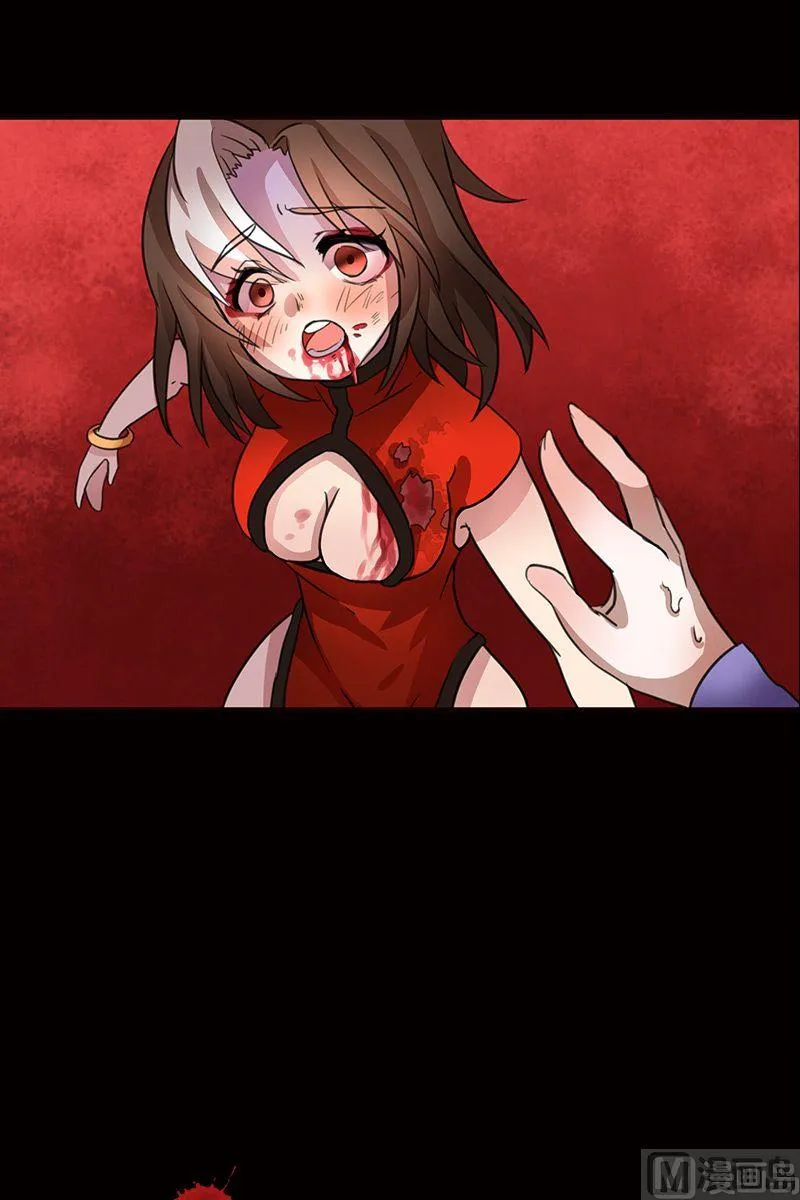 第01话 第55页
