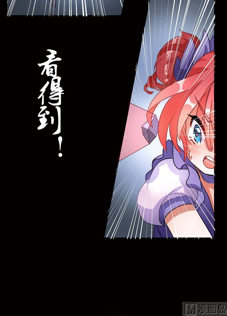 第01话 第60页