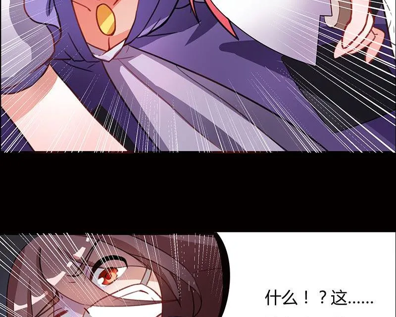 第01话 第65页