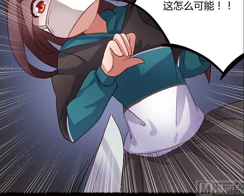 第01话 第66页