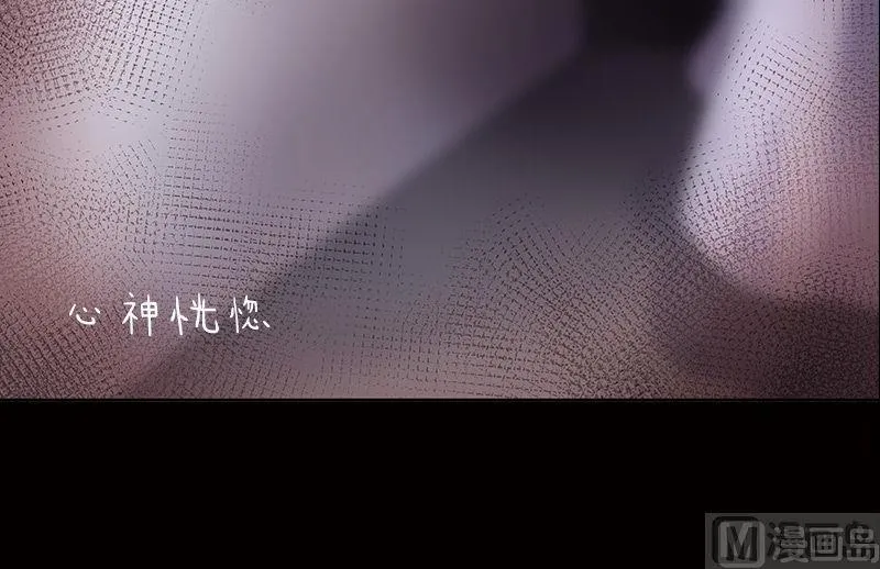 第01话 第75页