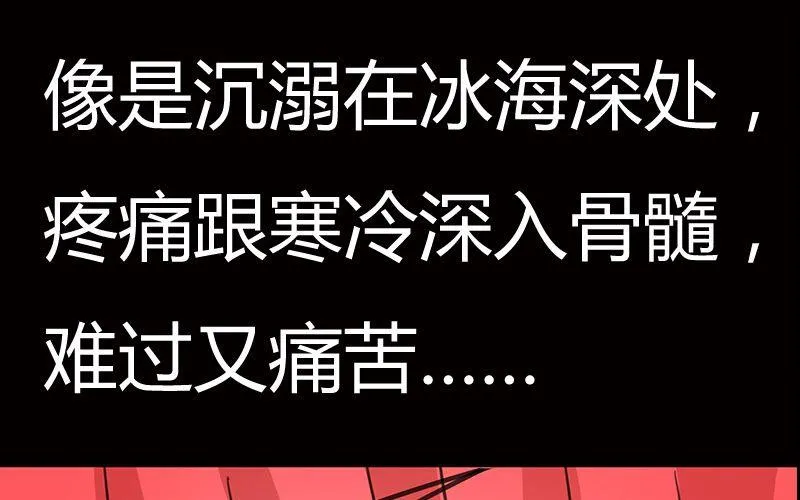 第01话 第90页