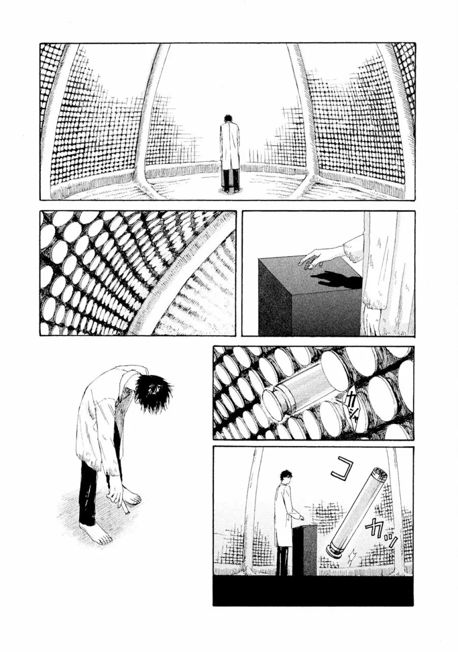 第04话 第5页