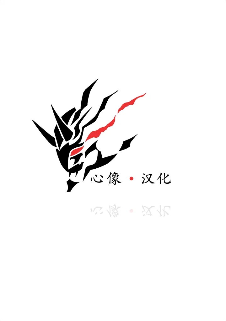 第01话 第2页