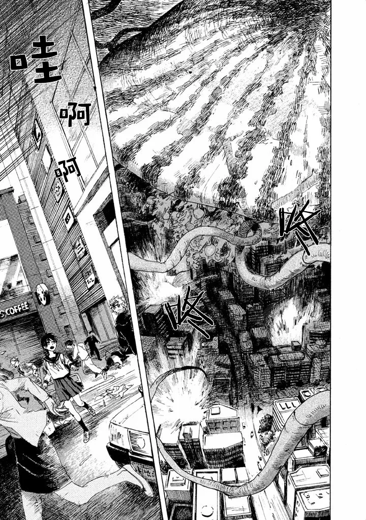 第01话 第14页
