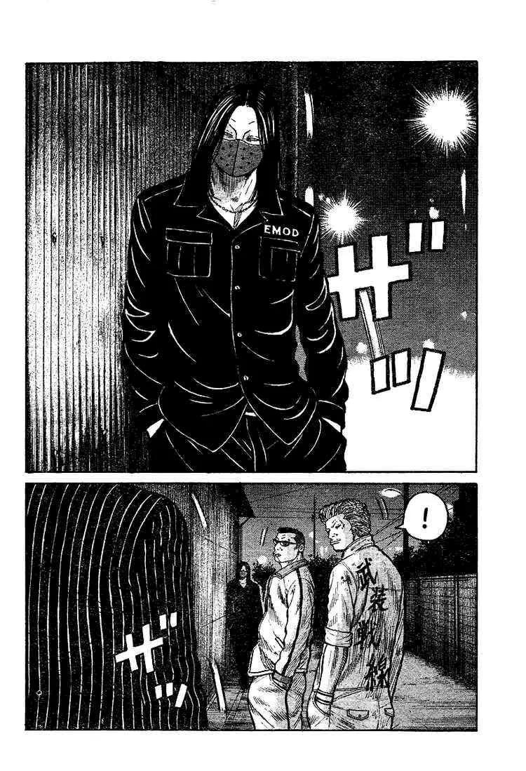 第5话 第36页