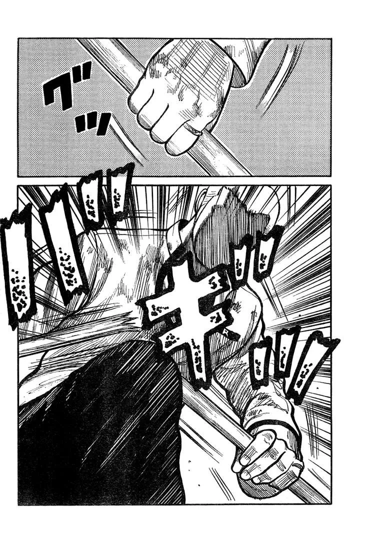 第4话 第41页