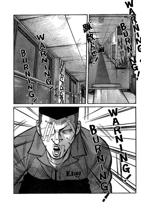 第1话 第37页