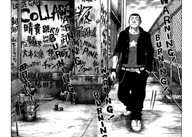 第1话 第44页