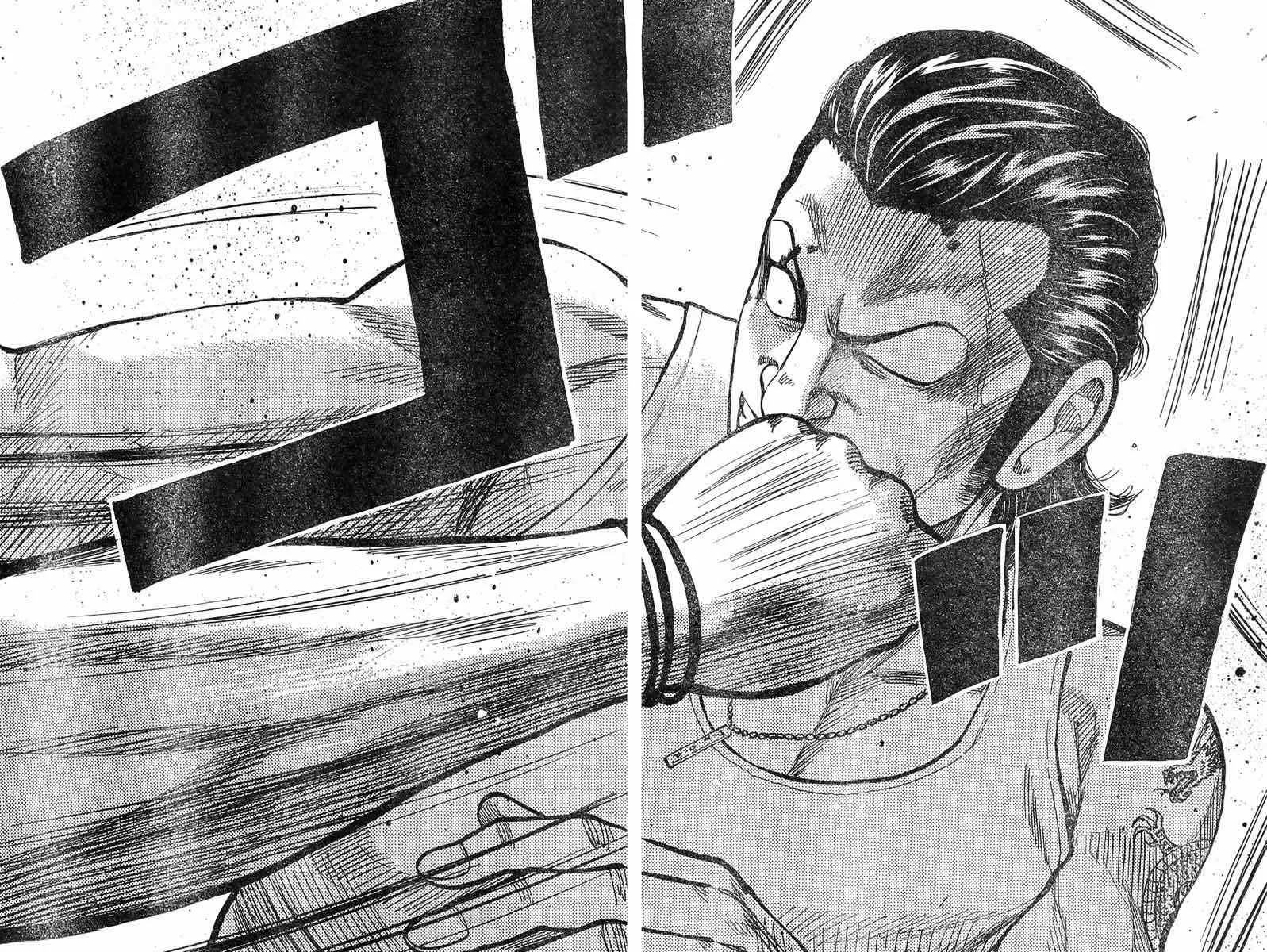 第39话 第15页