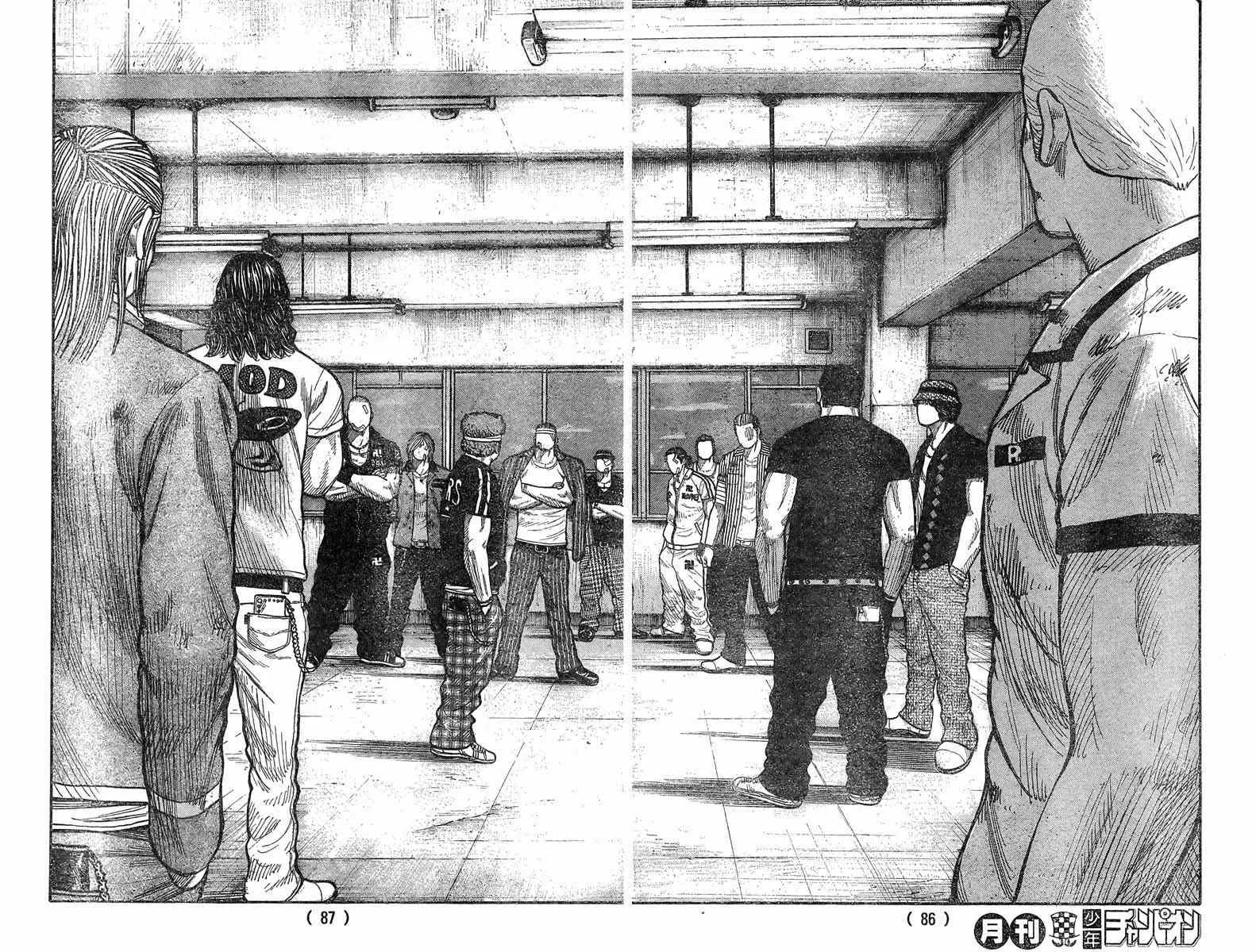 第39话 第26页
