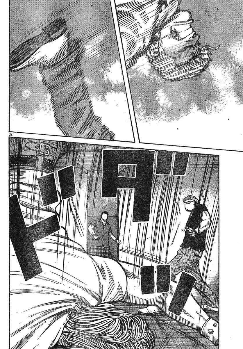 第25话 第30页